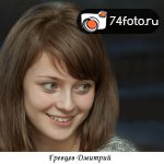 Дипломные работы студентов набора \"Сентябрь-2013\"